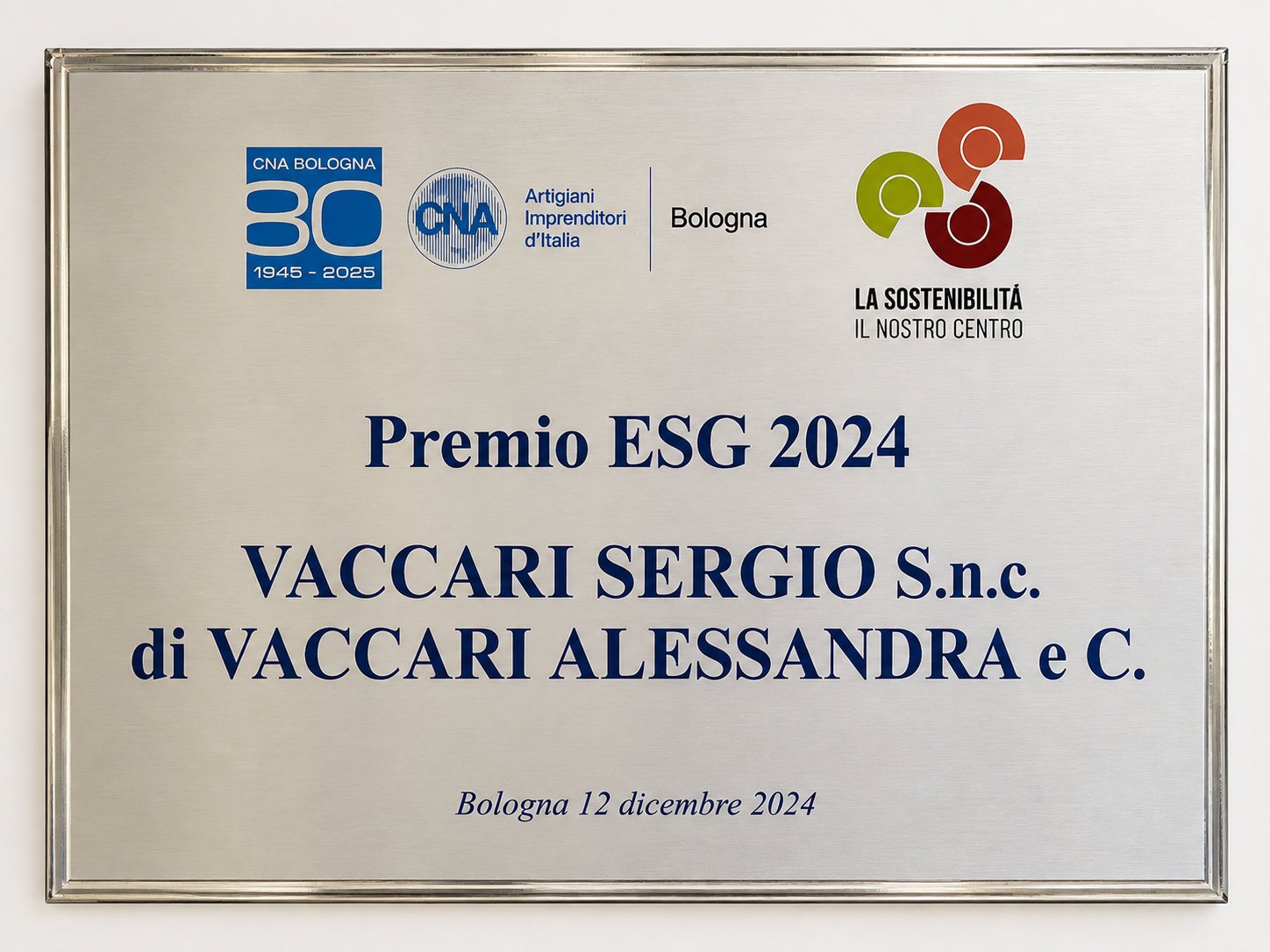 Home premio